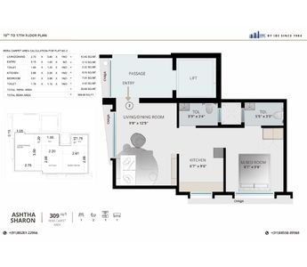 10TH-TO-17TH-FLOOR-PLAN