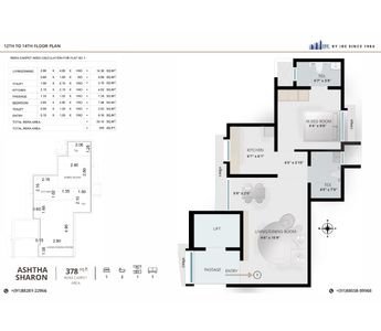 12Th-To-14TH-Floor-Plan-sharon