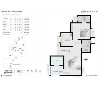 16Th-17TH-18TH-19TH-Floor-Plan