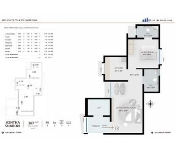 3RD-5T-TO-7TH-9TH-FLOOR-PLAN